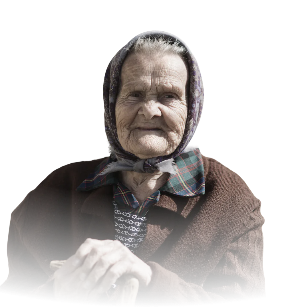 Пожилая женщина