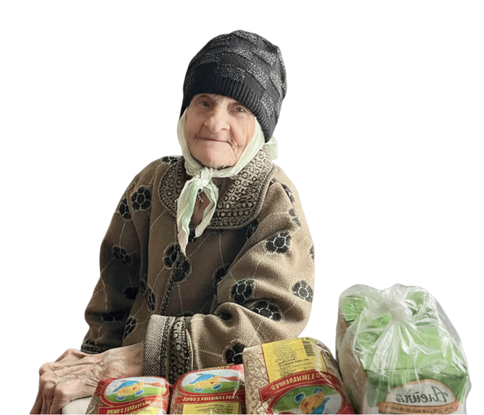 Люди в беде